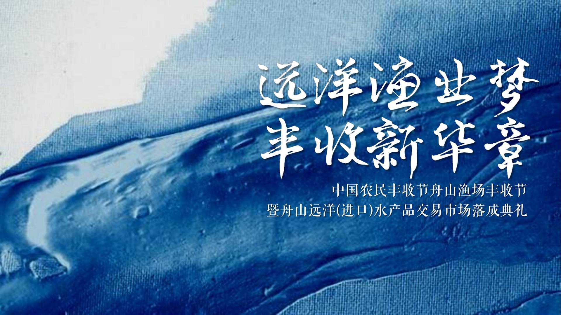 C7国际启动青年文化创作扶持计划